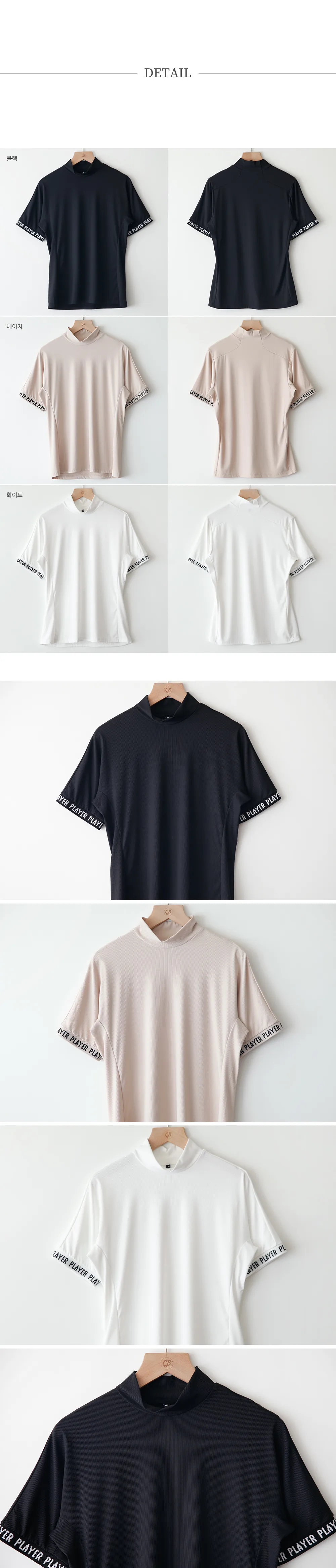 ハーフネックレタリングクールTシャツ | CamelBreeze | 詳細画像7