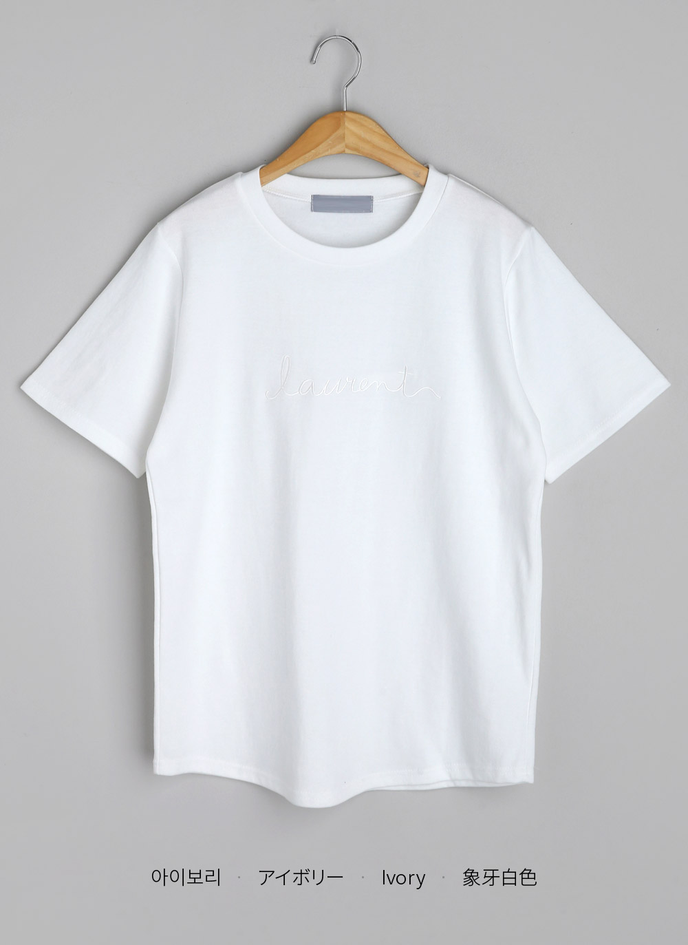 テンセル混刺繍半袖Tシャツ | DHOLIC | 詳細画像16