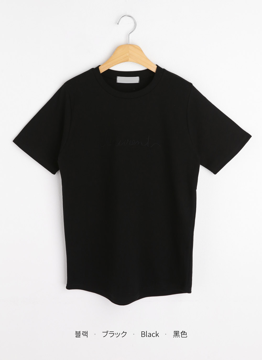 テンセル混刺繍半袖Tシャツ | DHOLIC | 詳細画像18