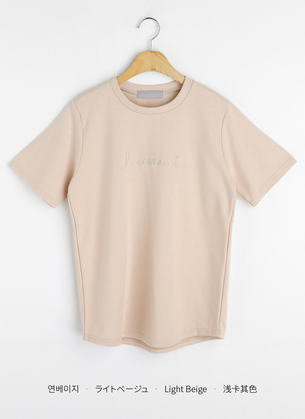 テンセル混刺繍半袖Tシャツ | DHOLIC | 詳細画像19