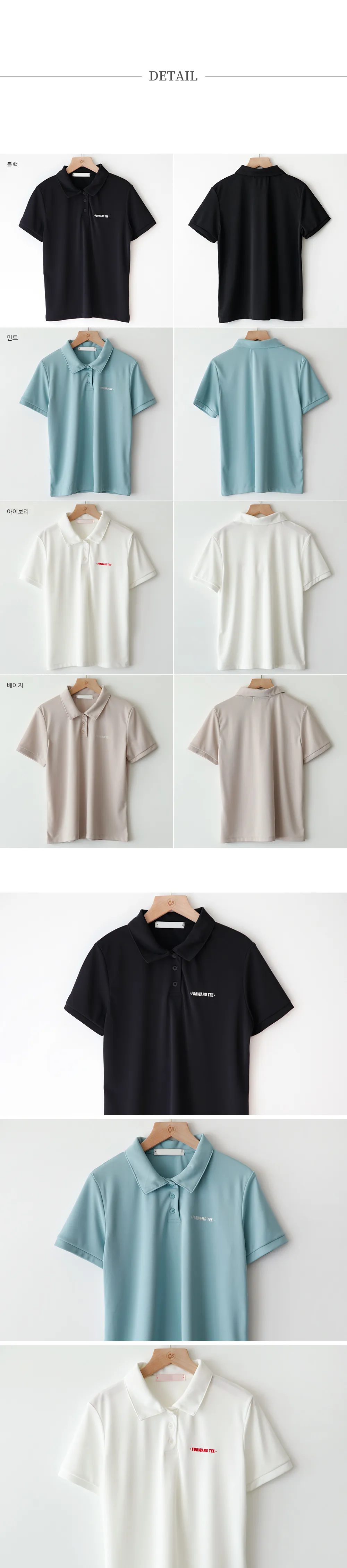 ロゴポイントカラーボタンTシャツ | CamelBreeze | 詳細画像6