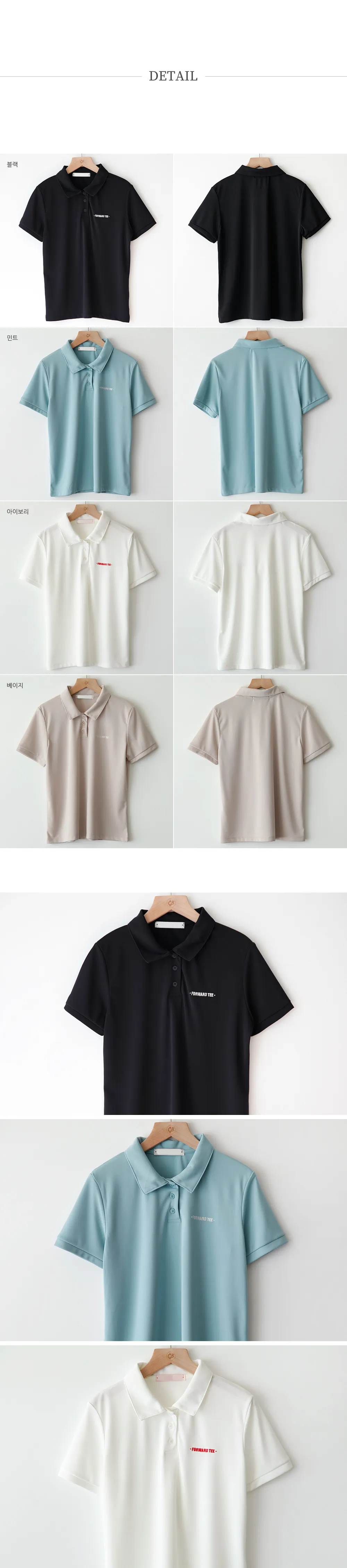 ロゴポイントカラーボタンTシャツ | CamelBreeze | 詳細画像5