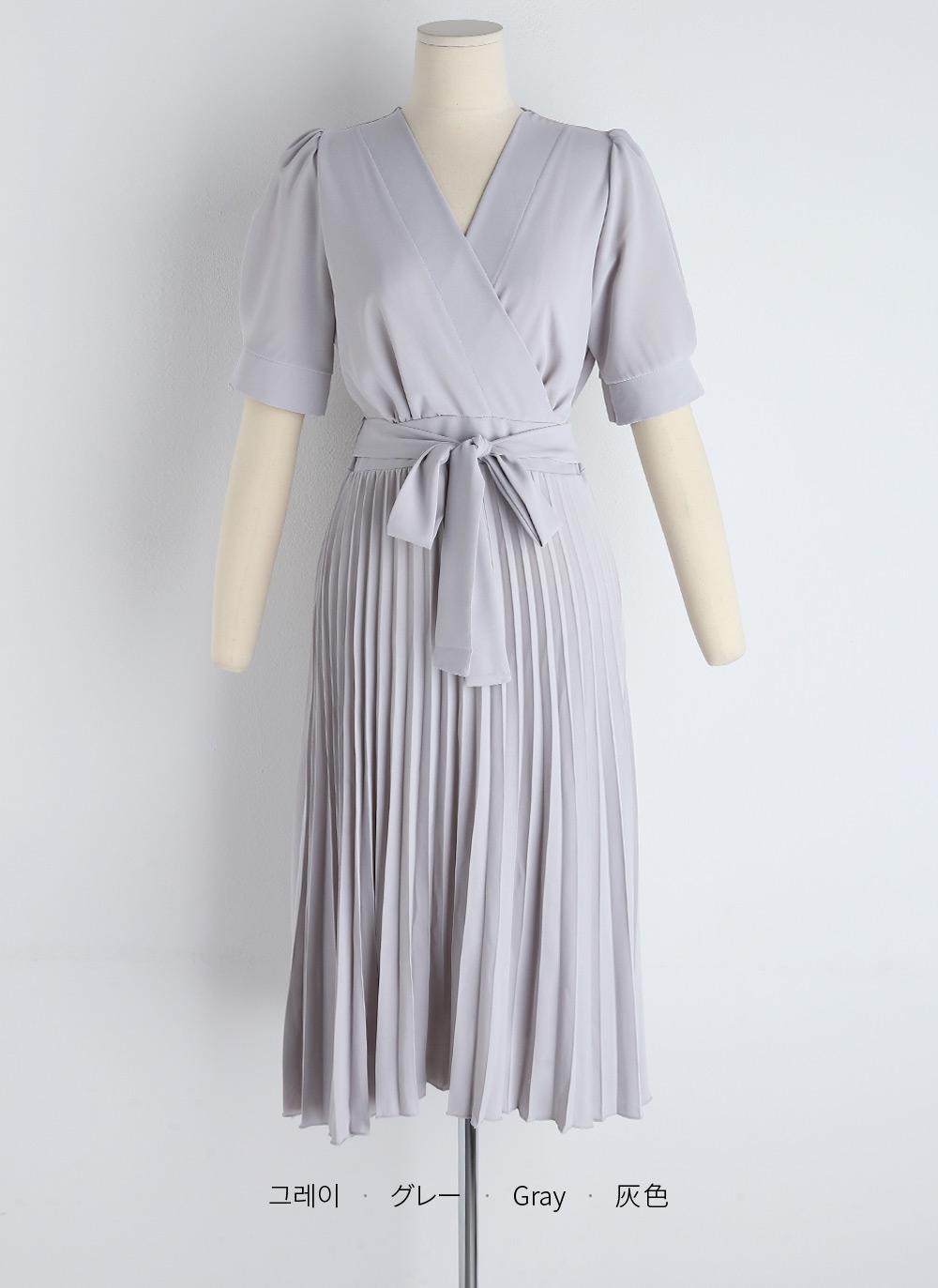 レディース 【美品】グレースクラス バイカラー カシュクール