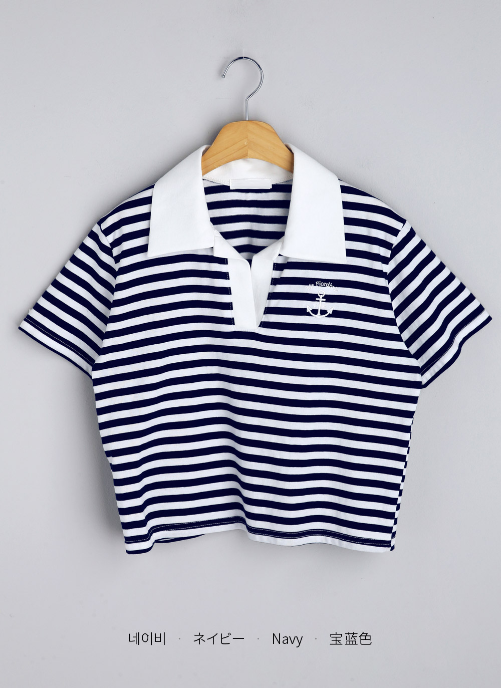 【専用】familiar 新品Tシャツ 100 マリンボーダー Tシャツ | ファミリア公式サイト
