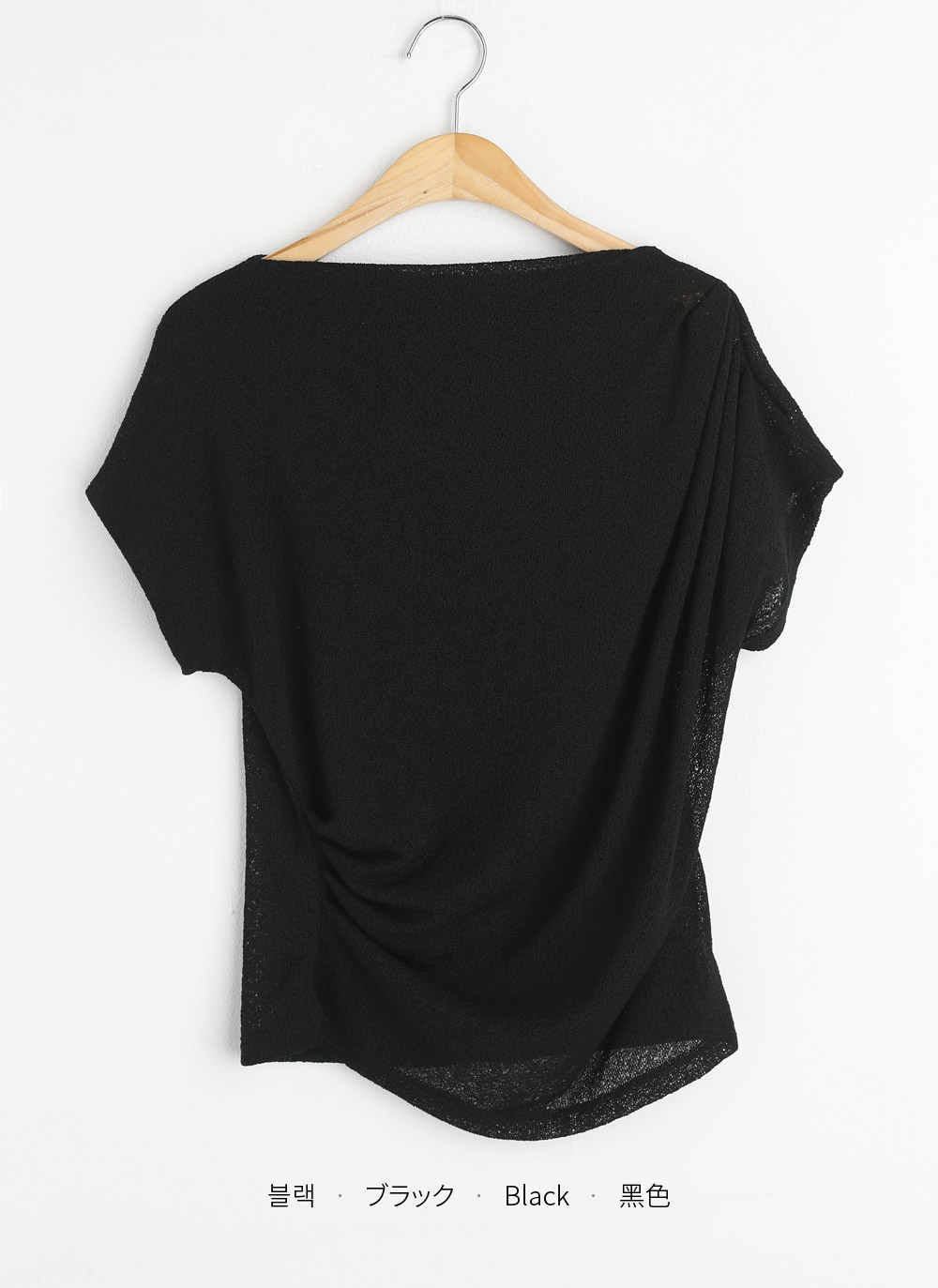 ドレープフレンチシアーTシャツ・t00993