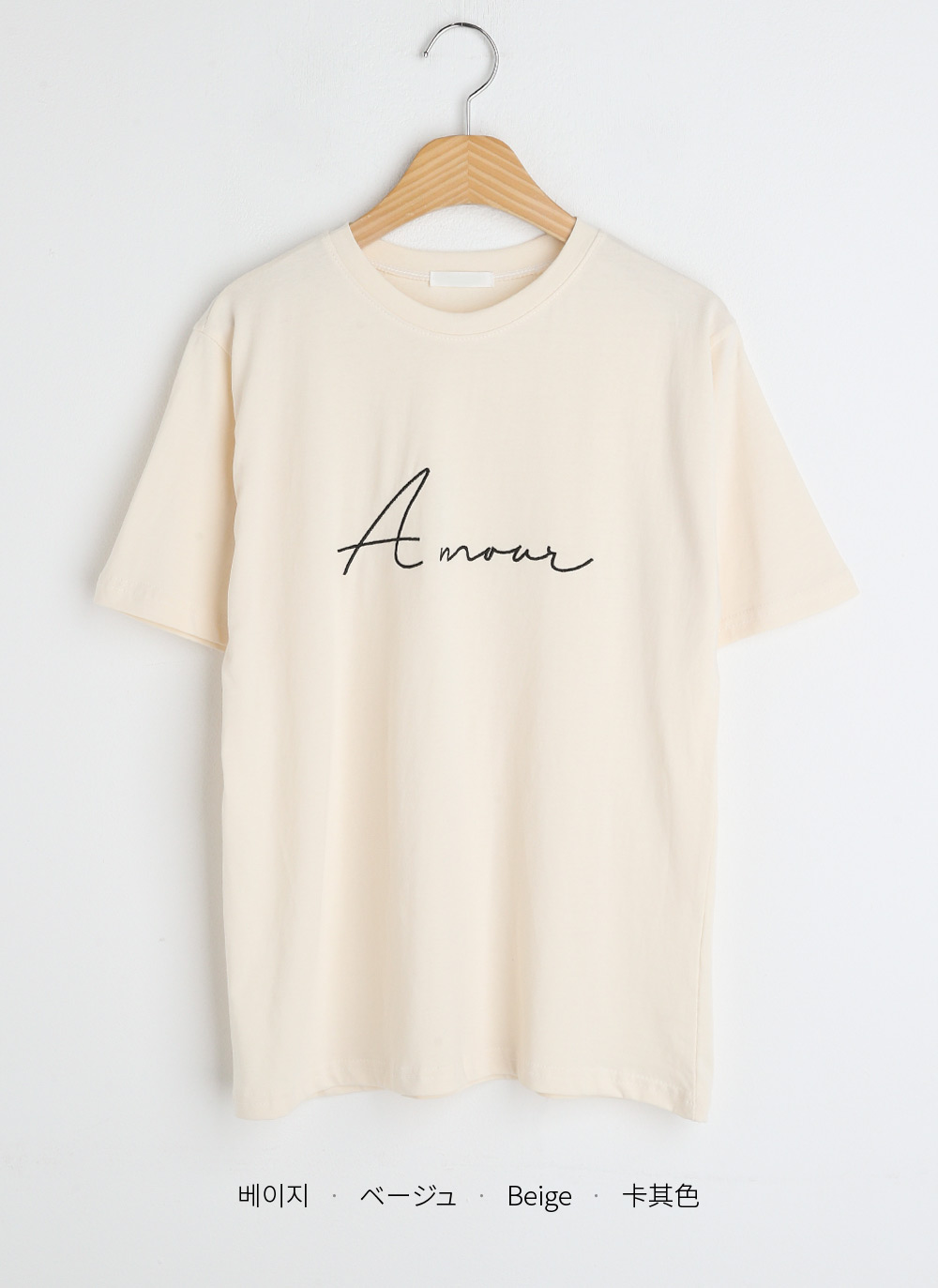 tシャツ 刺繍ロゴ　半袖TEE レディース moment+ tシャツ レースロゴ刺繍半袖Tシャツ レディース