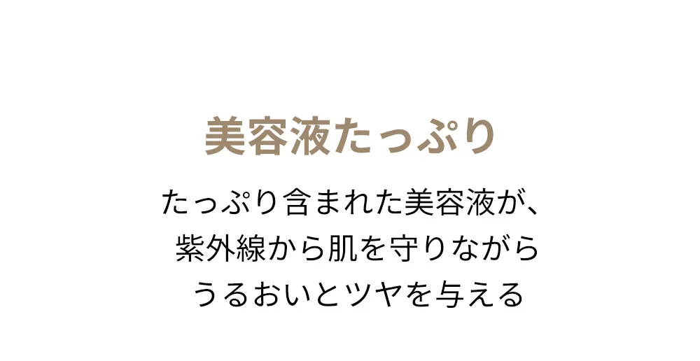 [マルシック] セラムグロウトーンアップクッション | 詳細画像6