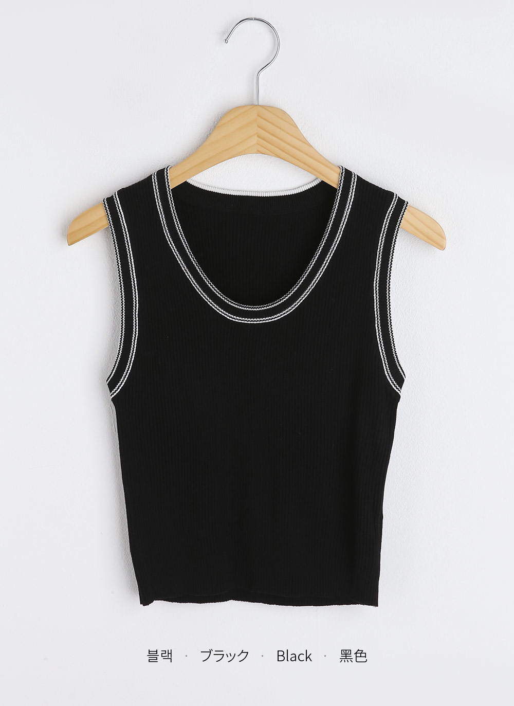 Uネック配色ニットノースリーブ | DHOLIC | 詳細画像20