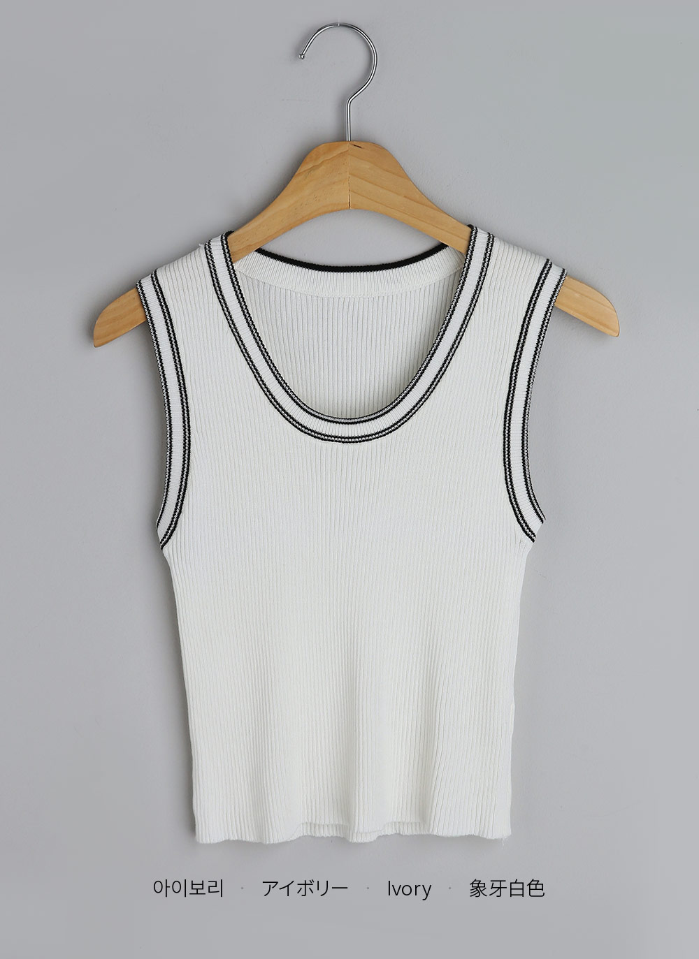 Uネック配色ニットノースリーブ | DHOLIC | 詳細画像21