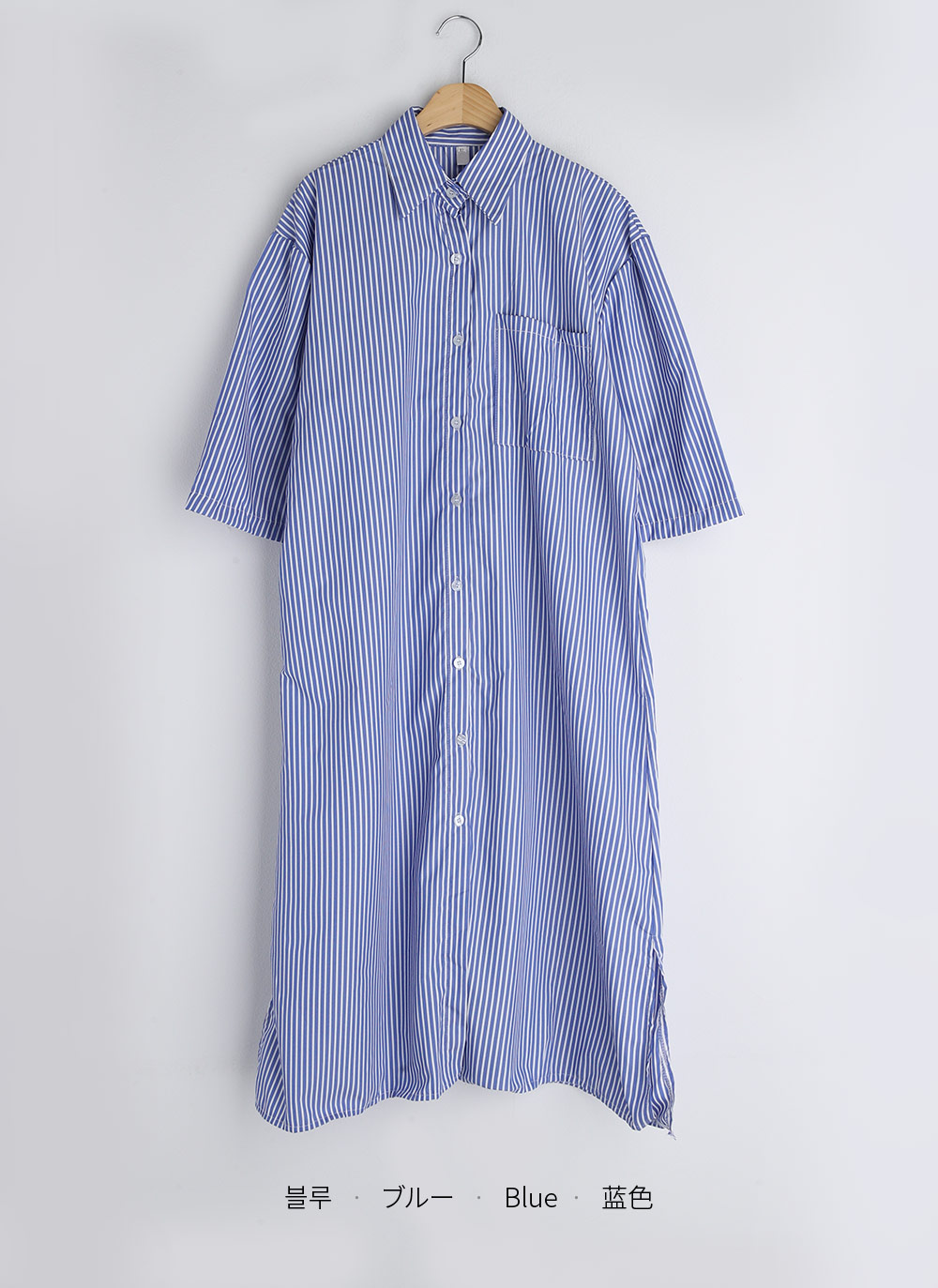 美品 バーバリーブルーレーベル シャツワンピース ストライプ