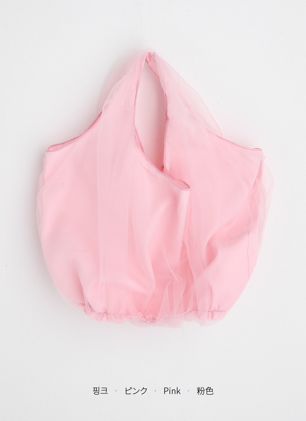 オーガンジーレイヤードバッグ | DHOLIC | 詳細画像26