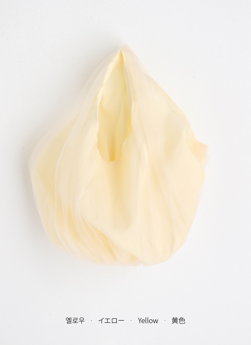 オーガンジーレイヤードバッグ | DHOLIC | 詳細画像27