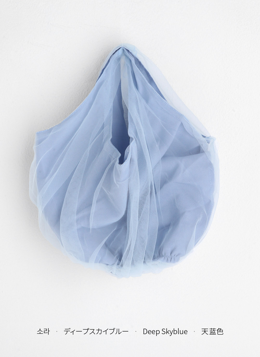 オーガンジーレイヤードバッグ | DHOLIC | 詳細画像28