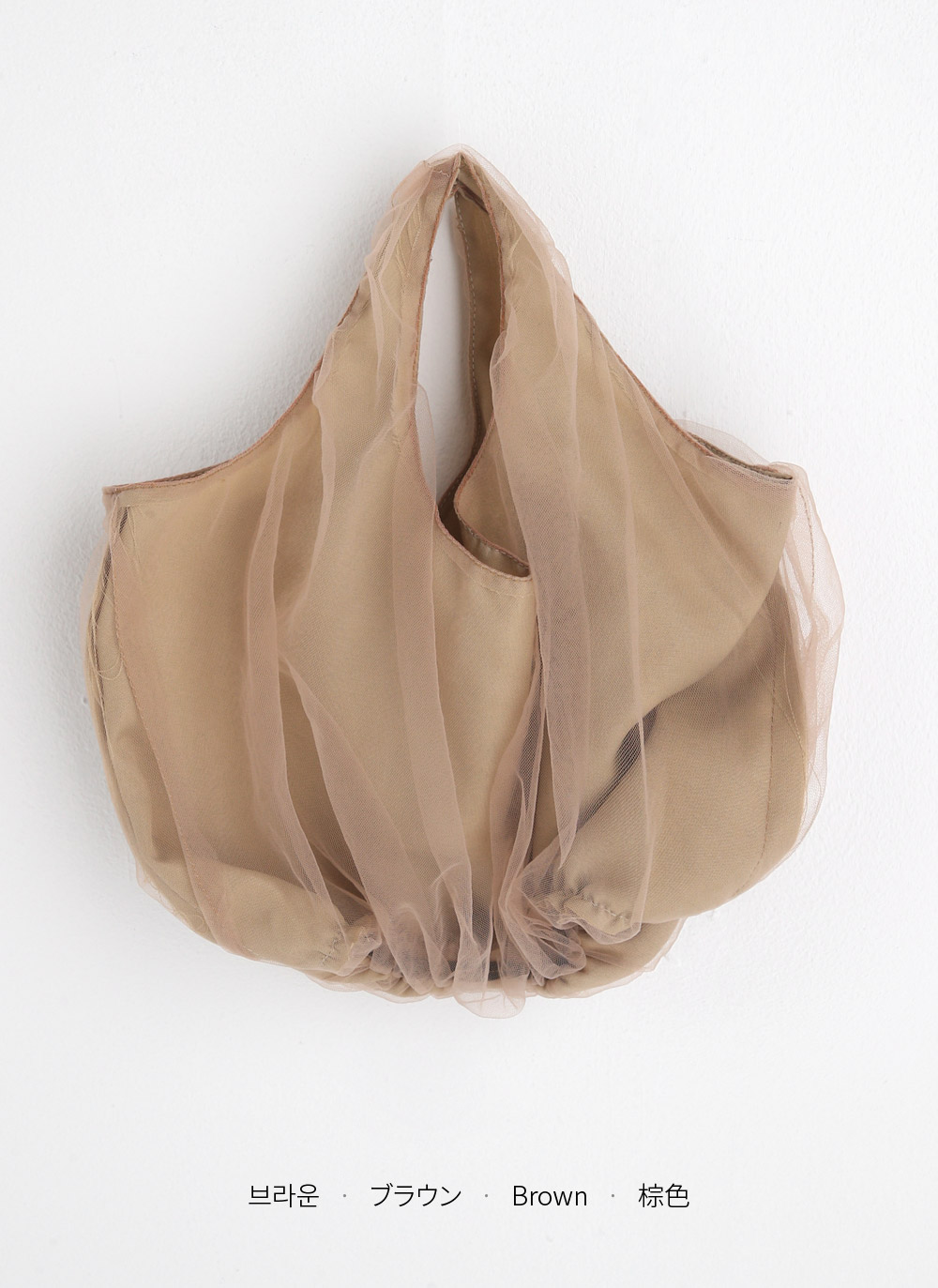 オーガンジーレイヤードバッグ | DHOLIC | 詳細画像29