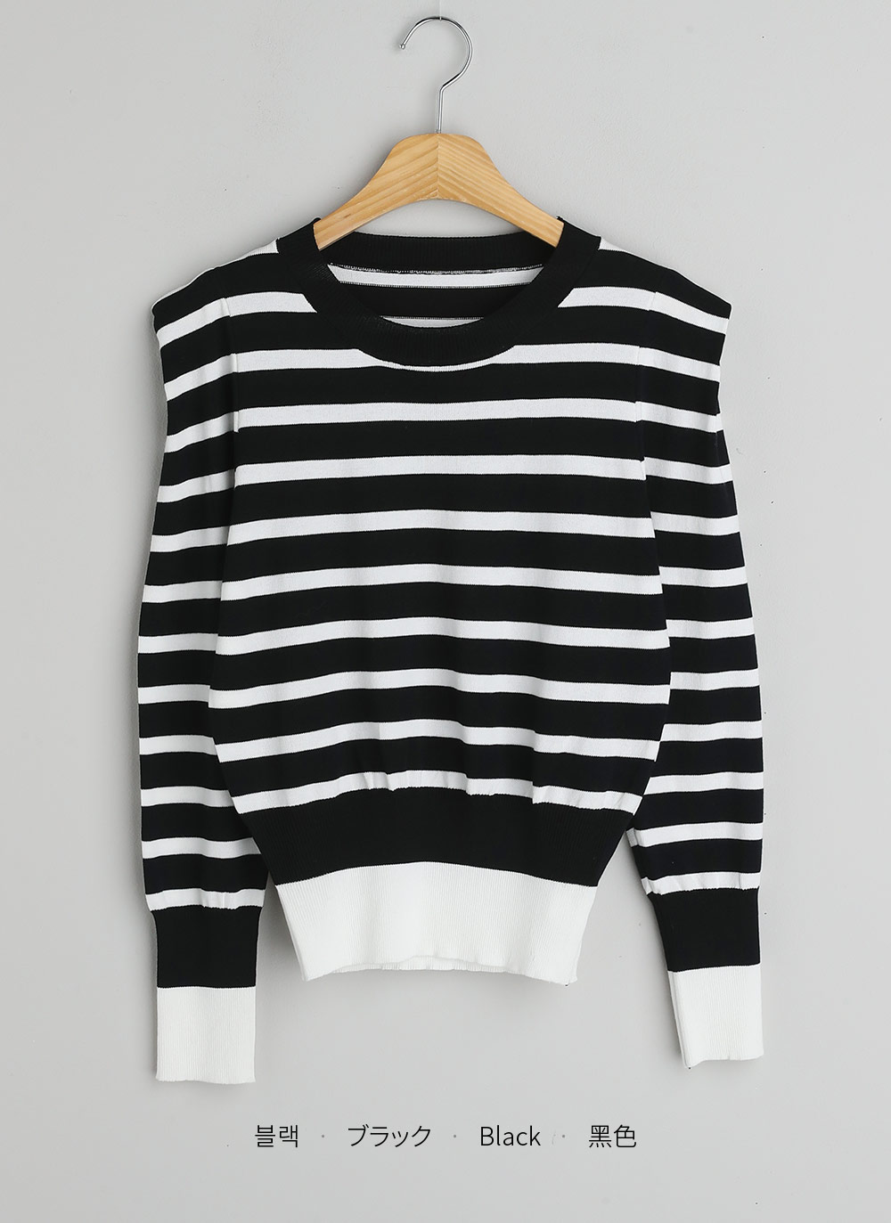 パワーショルダーボーダーニット | DHOLIC | 詳細画像17