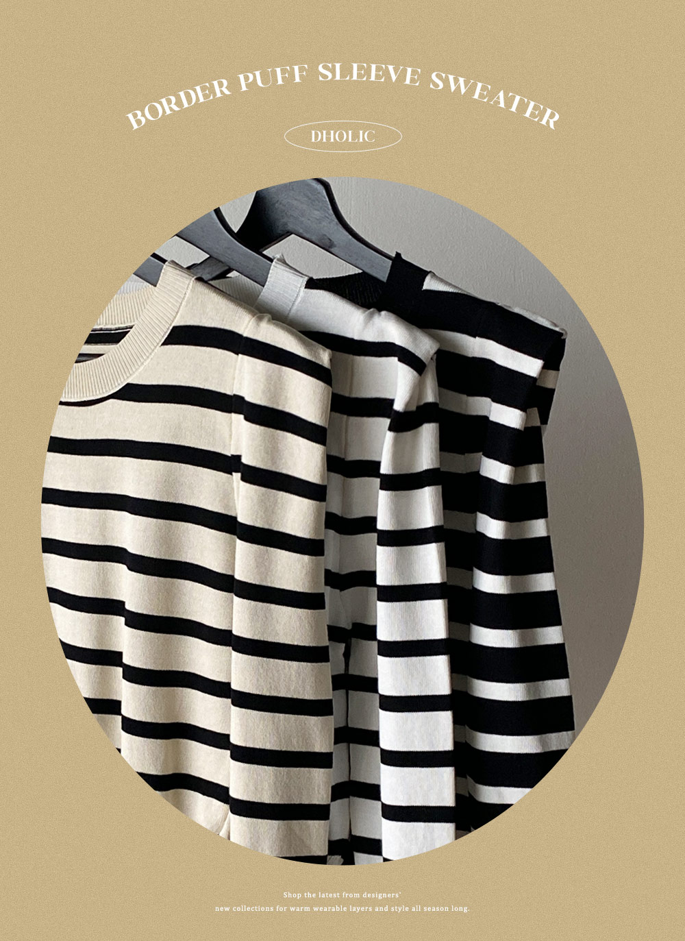 パワーショルダーボーダーニット | DHOLIC | 詳細画像2