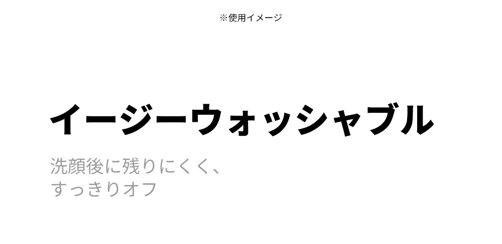 [ドクターオルガ] トーンアッププレミアムサンプロテクションクリームSPF50+/PA+++ | 詳細画像7