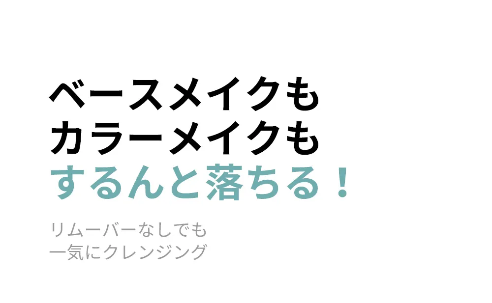 [ドクターオルガ] ディープポアクレンジングオイル | 詳細画像6