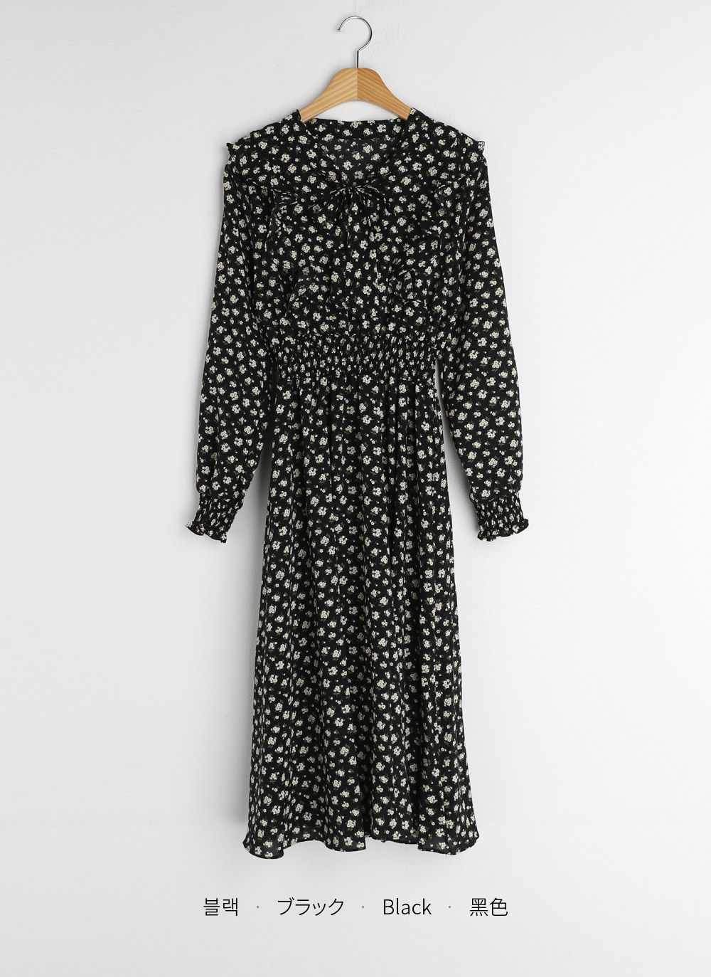 花柄フリルリボンワンピース | レディースファッション通販 - DHOLIC