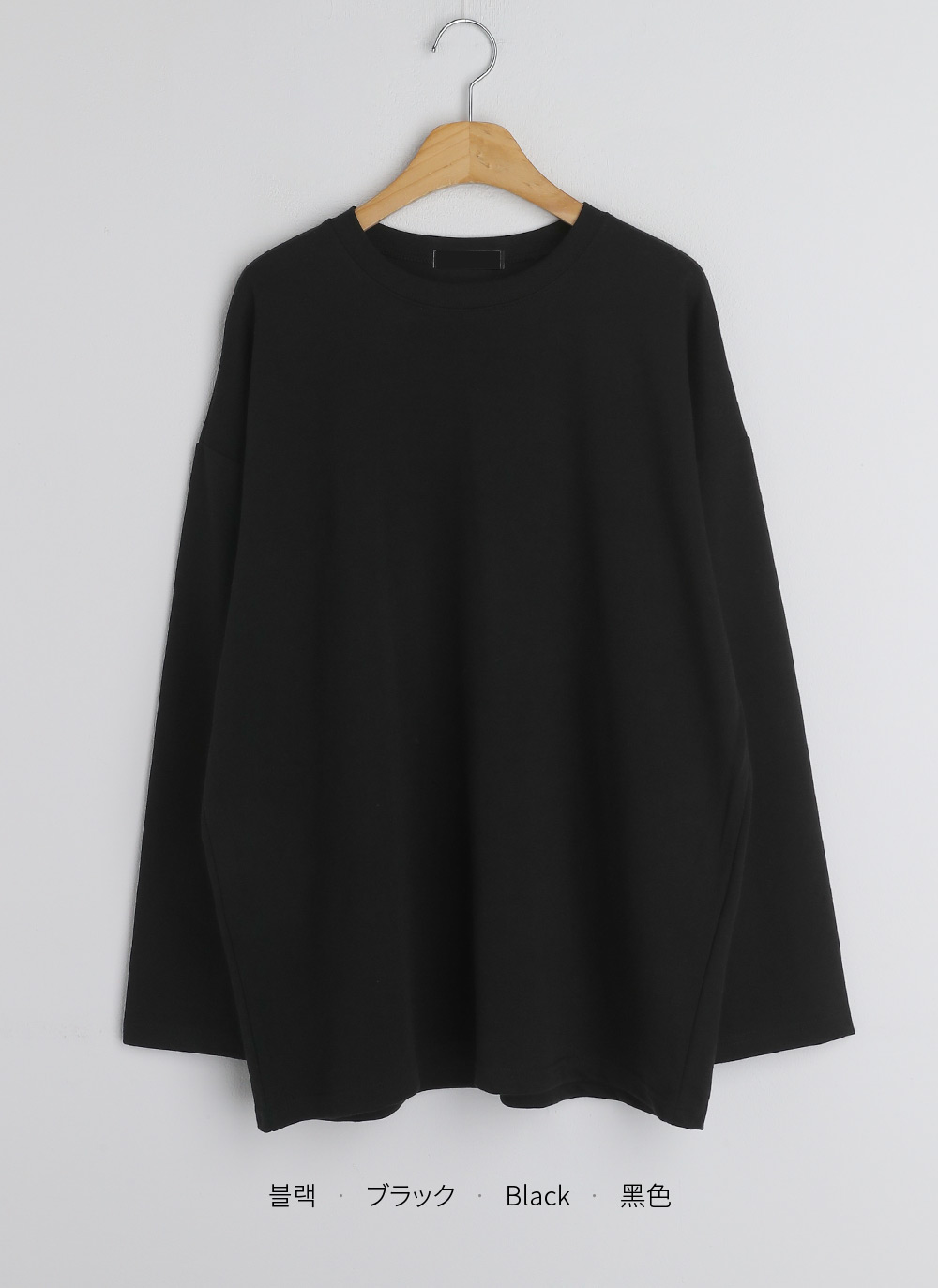 ユニセックスボクシーTシャツ | DHOLIC | 詳細画像26