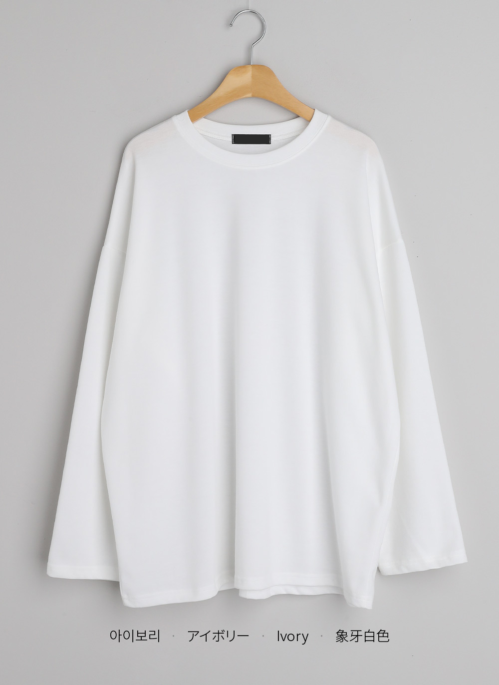 ユニセックスボクシーTシャツ | DHOLIC | 詳細画像27