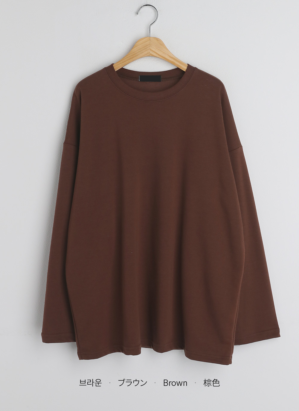 ユニセックスボクシーTシャツ | DHOLIC | 詳細画像28