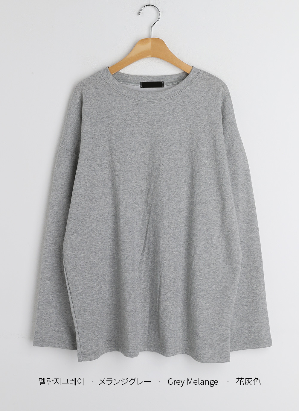 ユニセックスボクシーTシャツ | DHOLIC | 詳細画像35