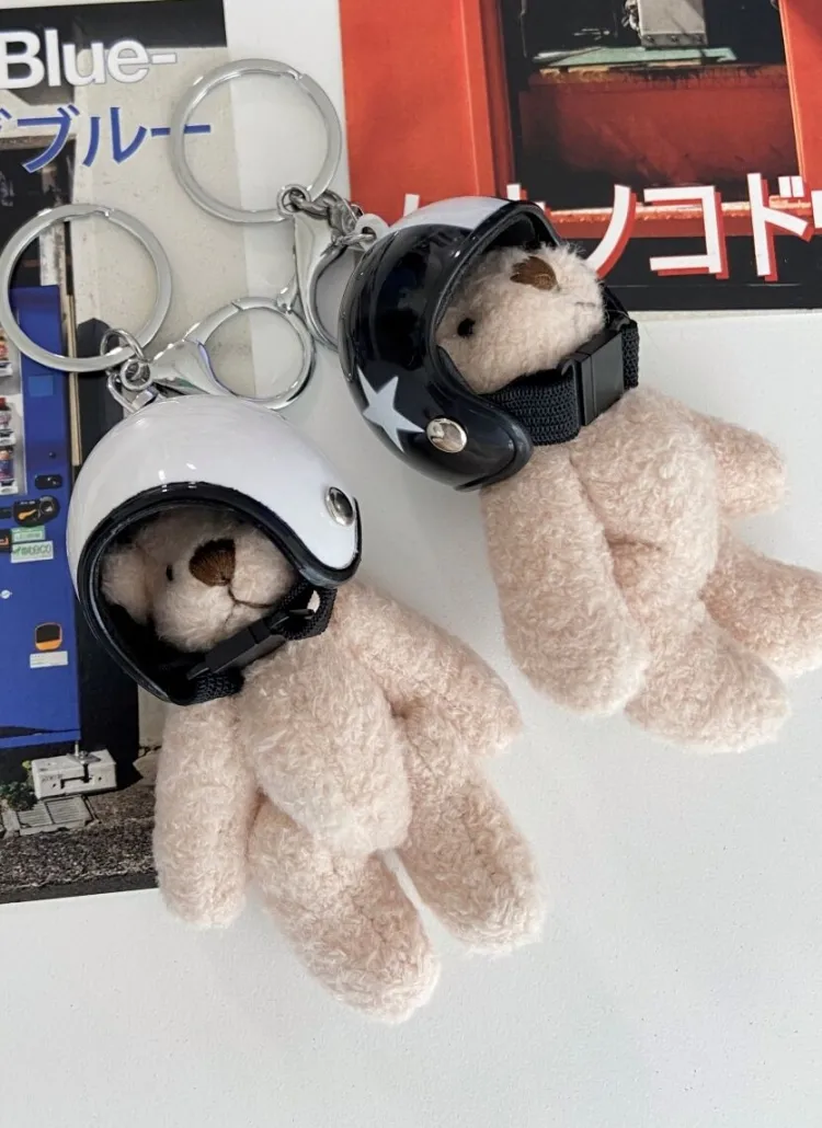 PRADA くま キーリング キーホルダー アクセサリー ホワイト ピンク  