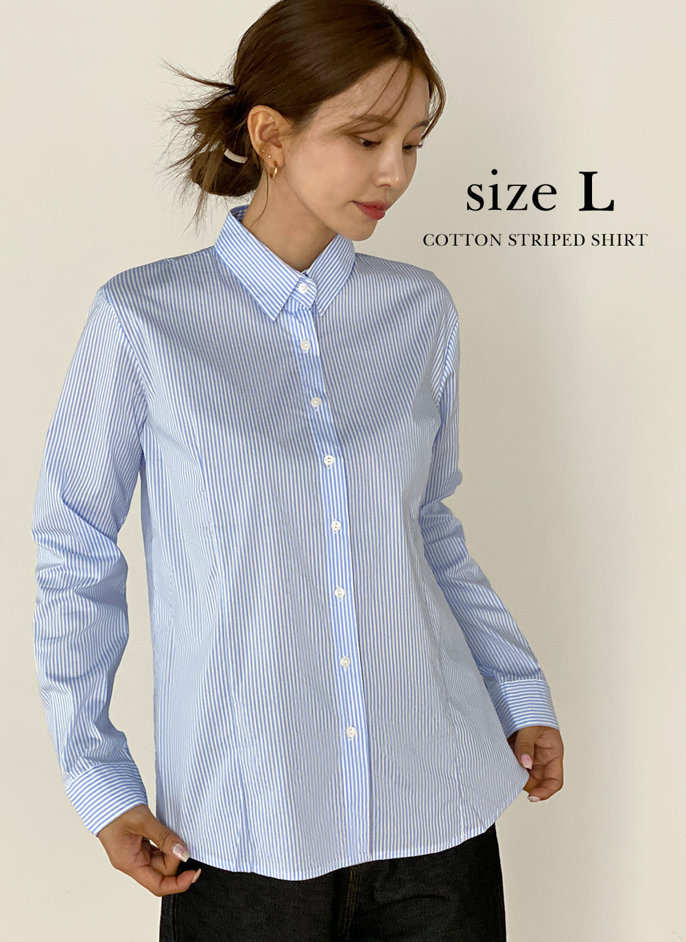 セール☆2490円→1990円 シャツ メンズ ストライプ Yシャツ