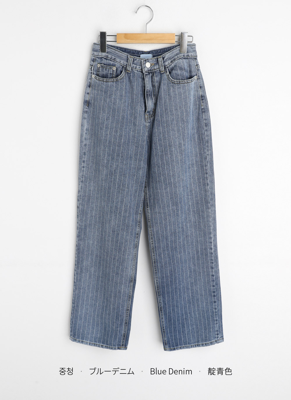 ハートポケットデニムパンツ | ファッション通販サイト NUGU