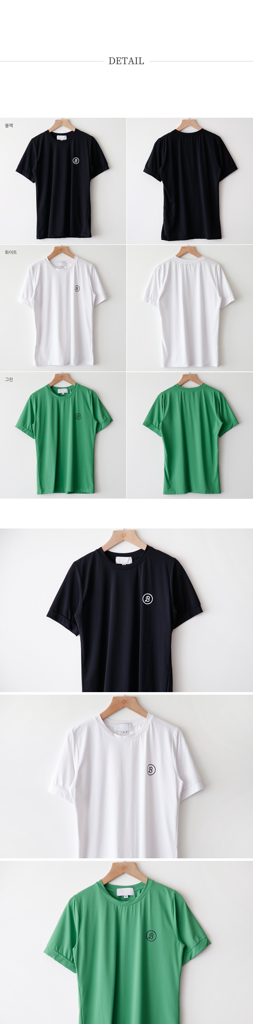 ロゴラウンドクール半袖Tシャツ | CamelBreeze | 詳細画像5