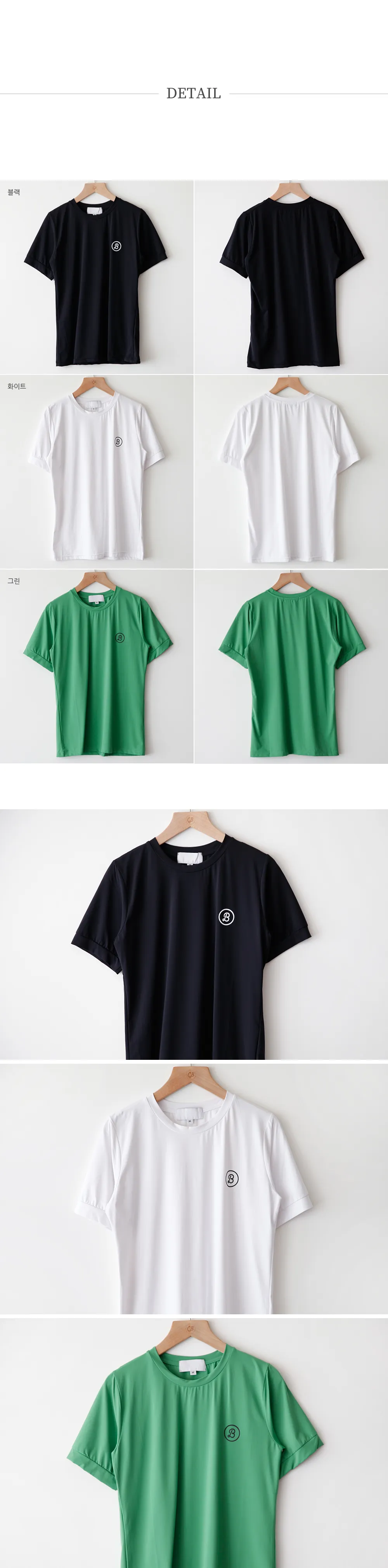 ロゴラウンドクール半袖Tシャツ | CamelBreeze | 詳細画像5