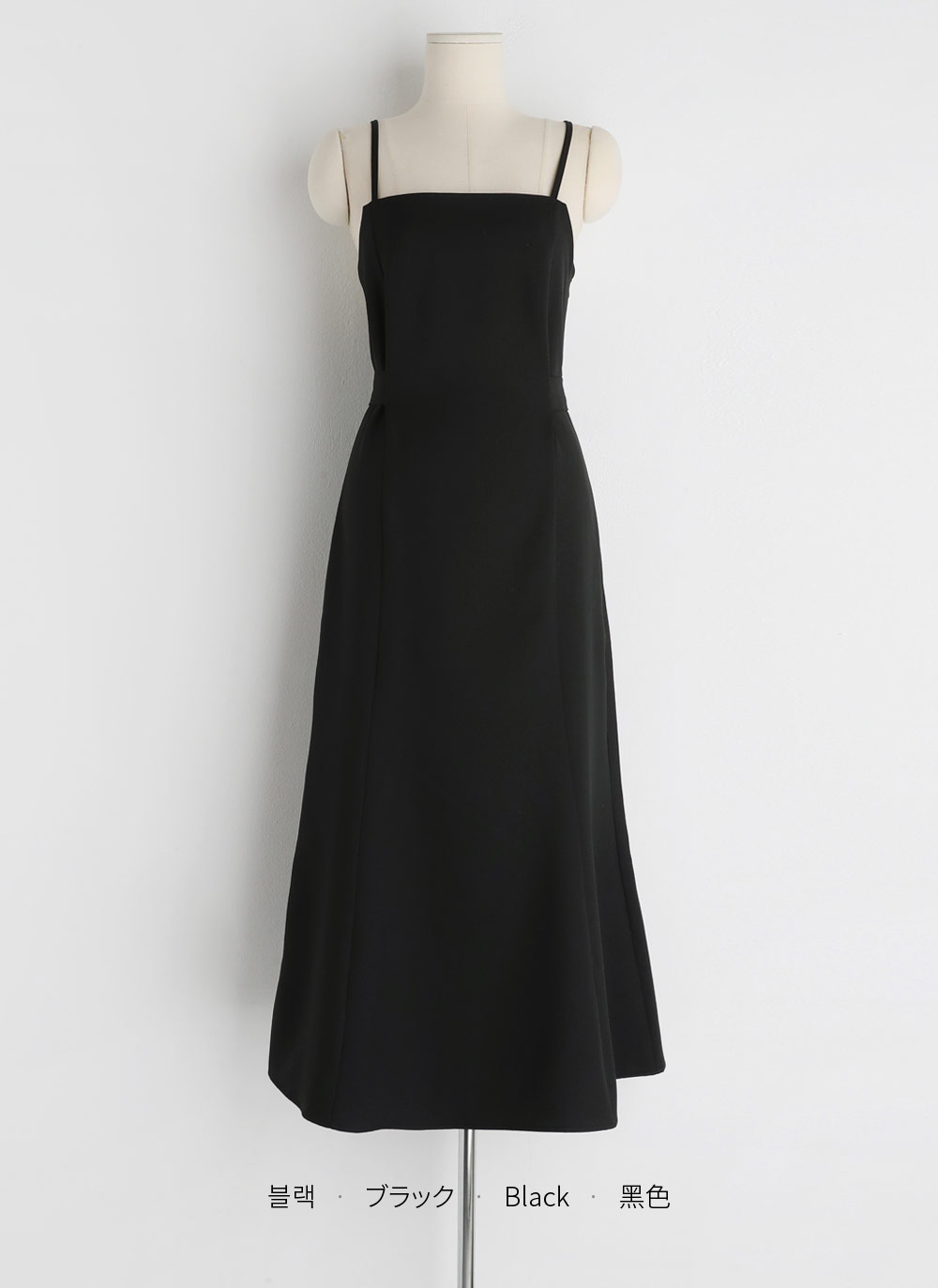 リボンマーメイドビスチェワンピース | DHOLIC | 詳細画像22