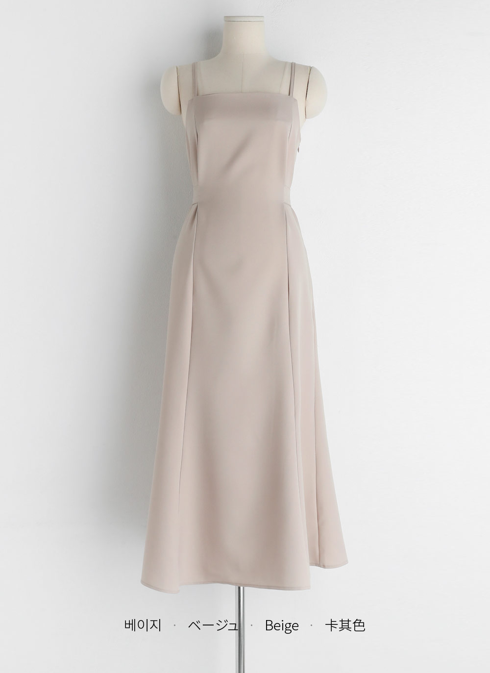 リボンマーメイドビスチェワンピース | DHOLIC | 詳細画像19