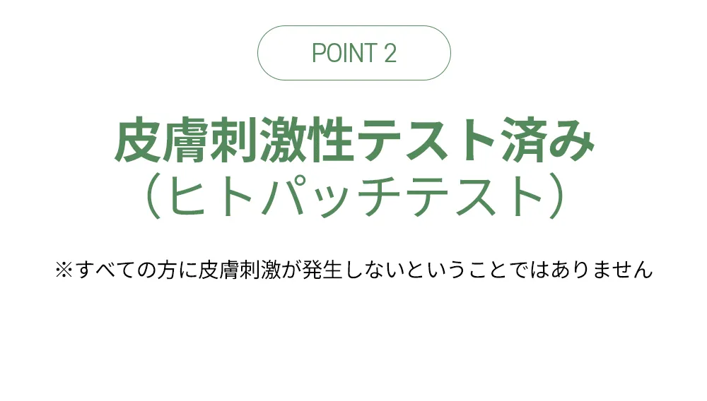 [ティナジャナ] パイナップルクレンジングバーム | 詳細画像6