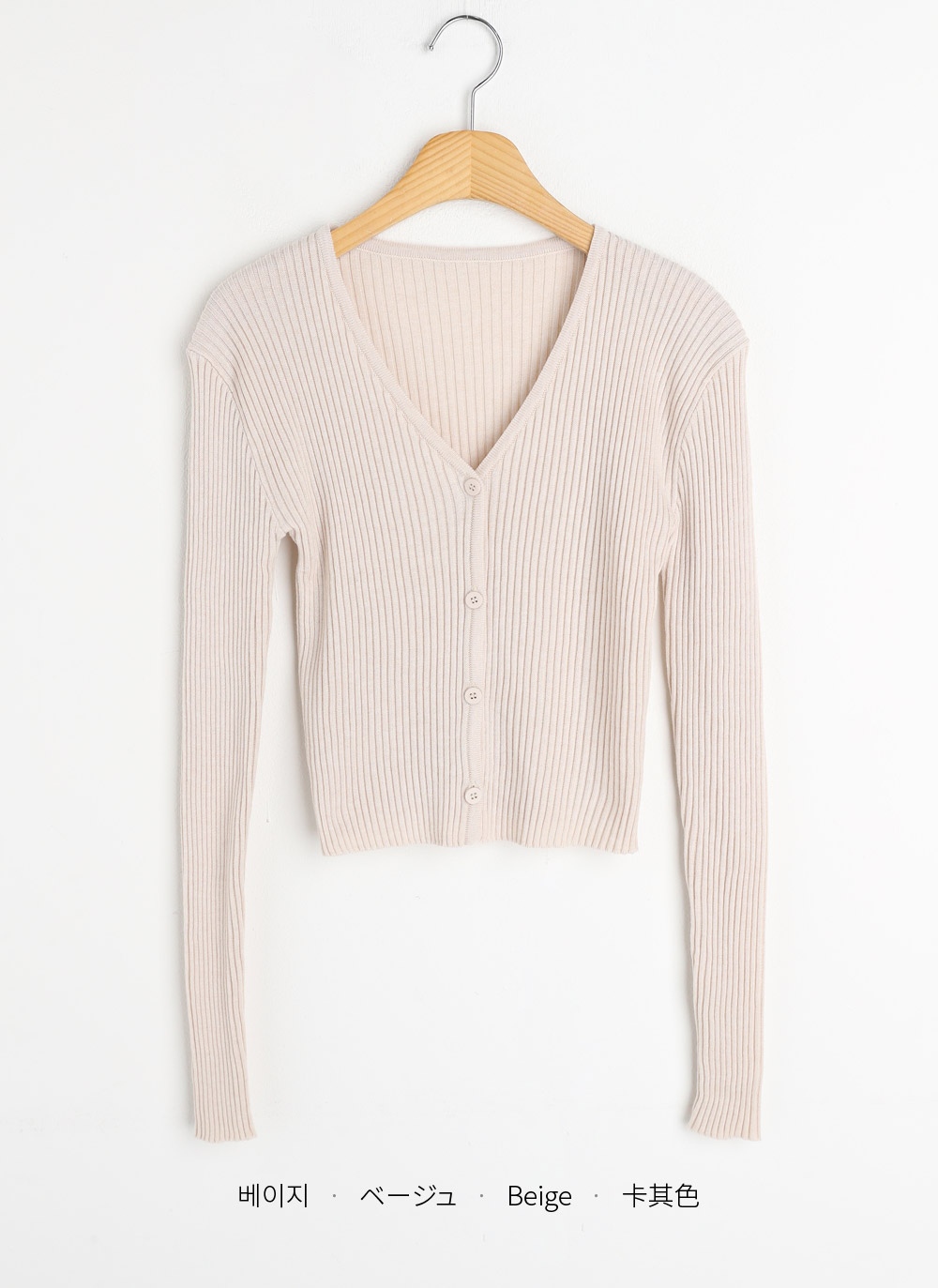 バンブー混Vネックスリムカーディガン | 詳細画像15