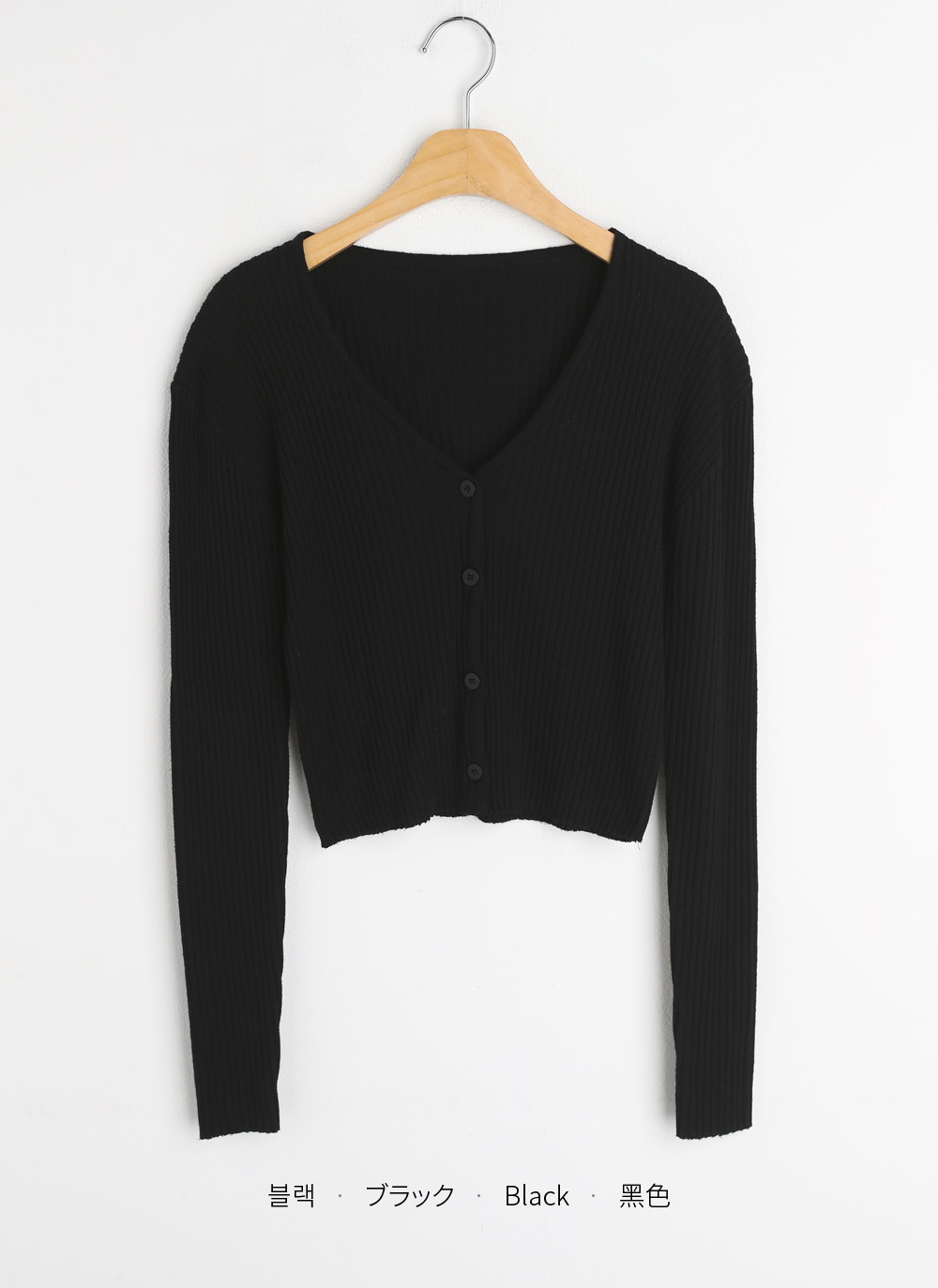 バンブー混Vネックスリムカーディガン | 詳細画像16