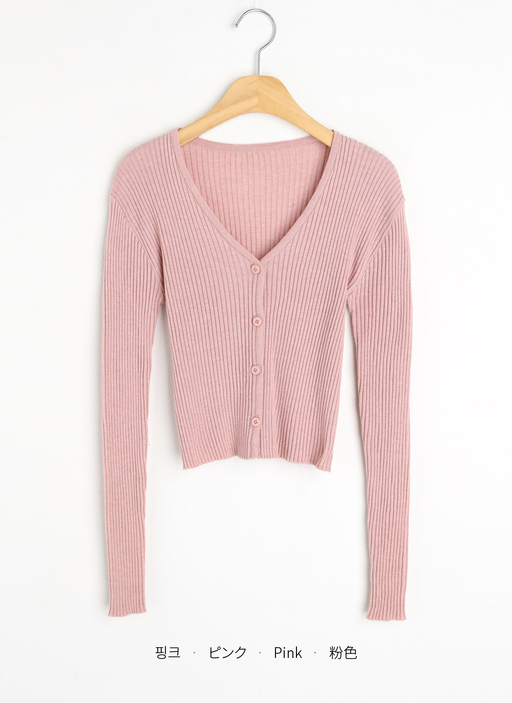 バンブー混Vネックスリムカーディガン | 詳細画像18