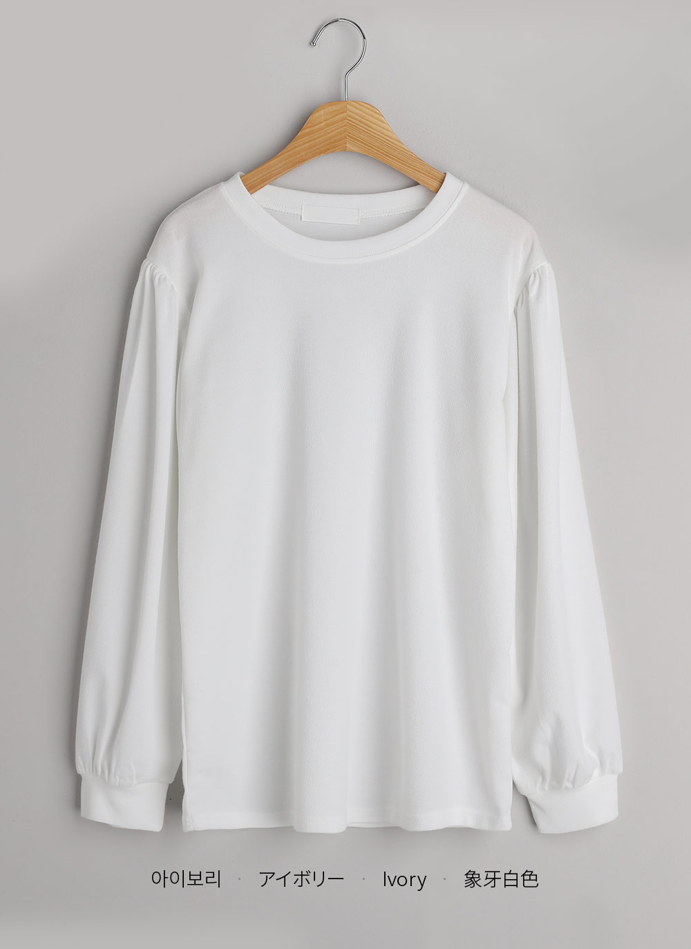 ギャザーパフラウンドTシャツ | DHOLIC | 詳細画像21