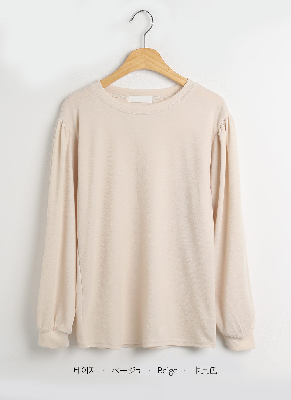 ギャザーパフラウンドTシャツ | DHOLIC | 詳細画像22