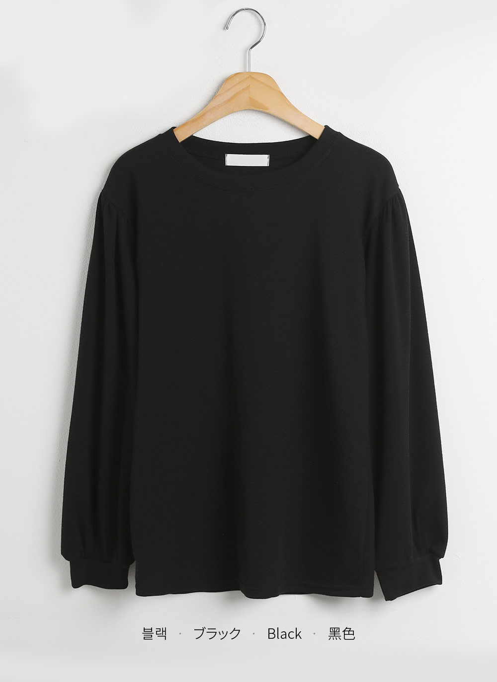 ギャザーパフラウンドTシャツ | DHOLIC | 詳細画像23