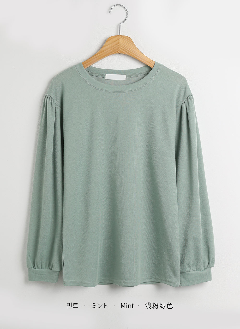 ギャザーパフラウンドTシャツ | DHOLIC | 詳細画像24