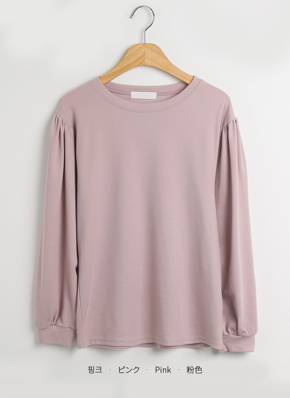 ギャザーパフラウンドTシャツ | DHOLIC | 詳細画像25