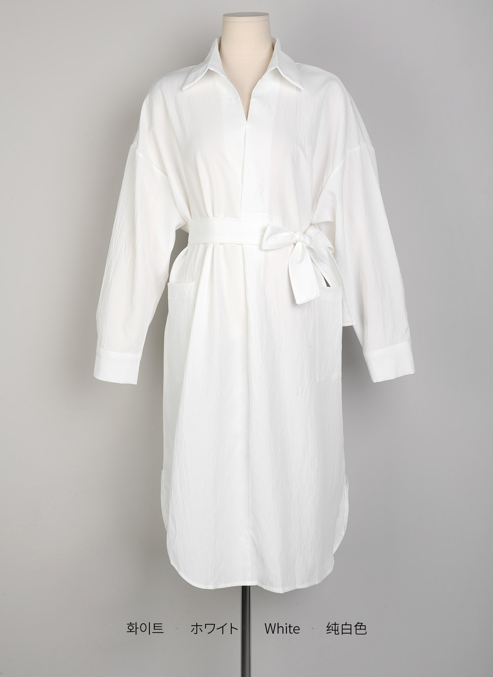 ストラップ付ヨークシャツワンピース | DHOLIC | 詳細画像13