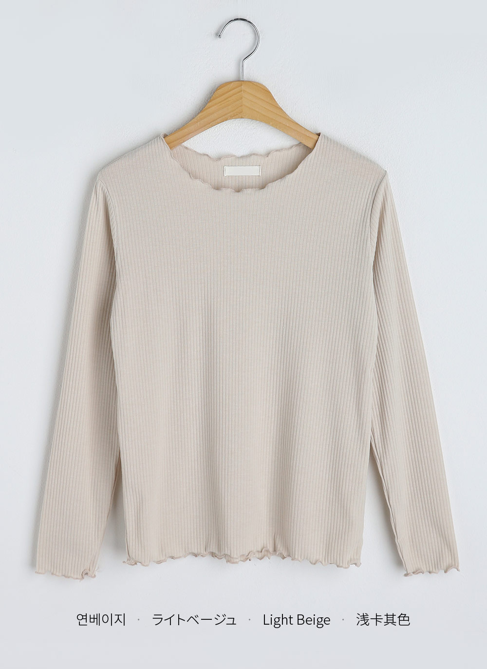 メロウヘムリブ長袖Tシャツ | DHOLIC | 詳細画像14