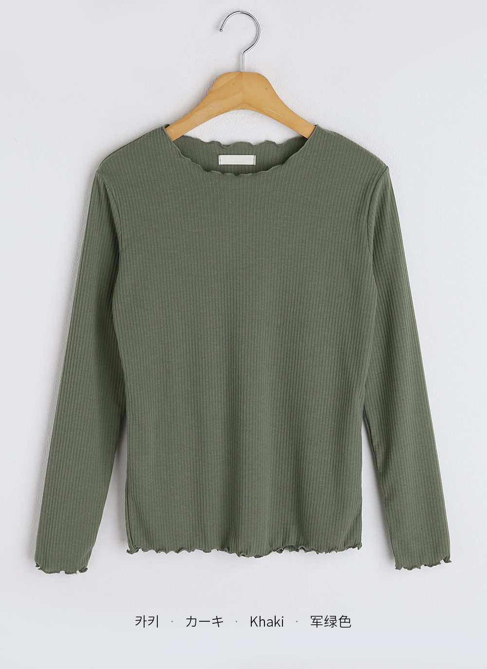 メロウヘムリブ長袖Tシャツ | DHOLIC | 詳細画像15