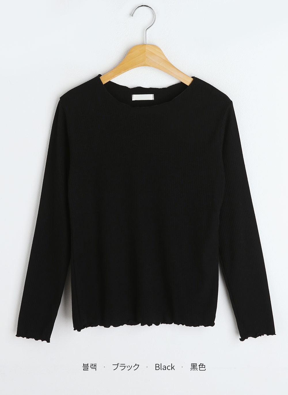 メロウヘムリブ長袖Tシャツ | DHOLIC | 詳細画像16
