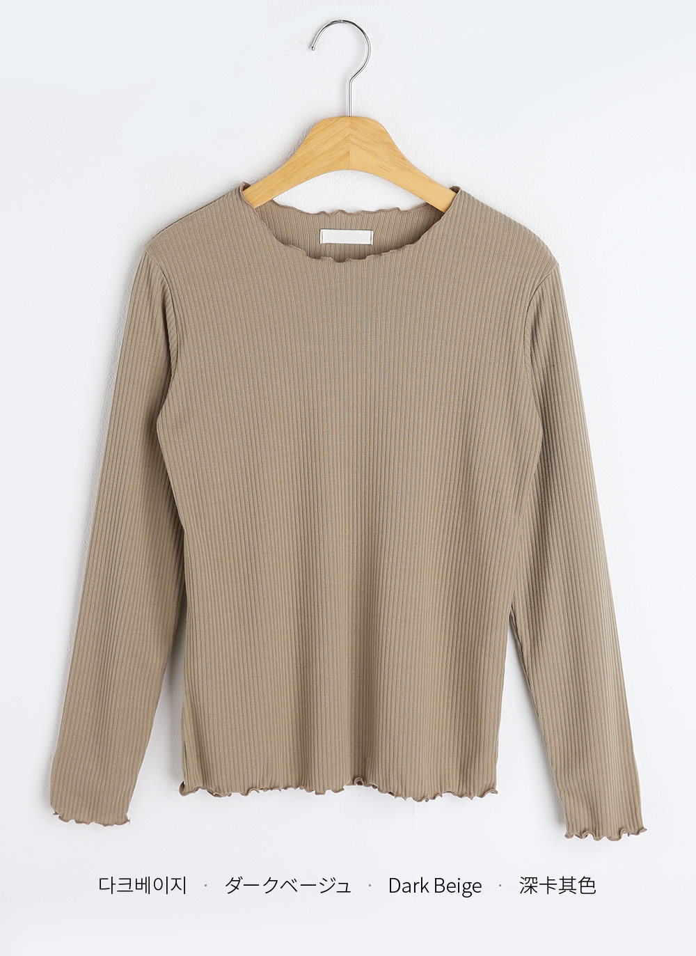 メロウヘムリブ長袖Tシャツ | DHOLIC | 詳細画像17