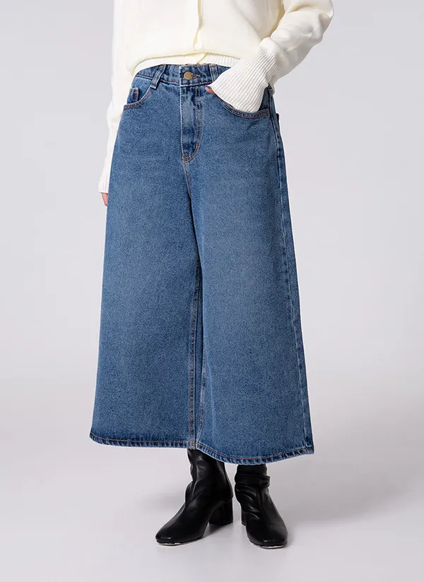 8分丈フレアスカート風デニムパンツ | レディースファッション通販 