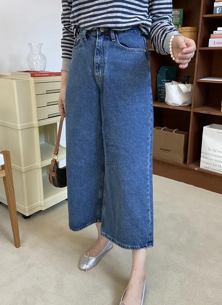 8分丈フレアワイドデニムパンツ | レディースファッション通販 - DHOLIC